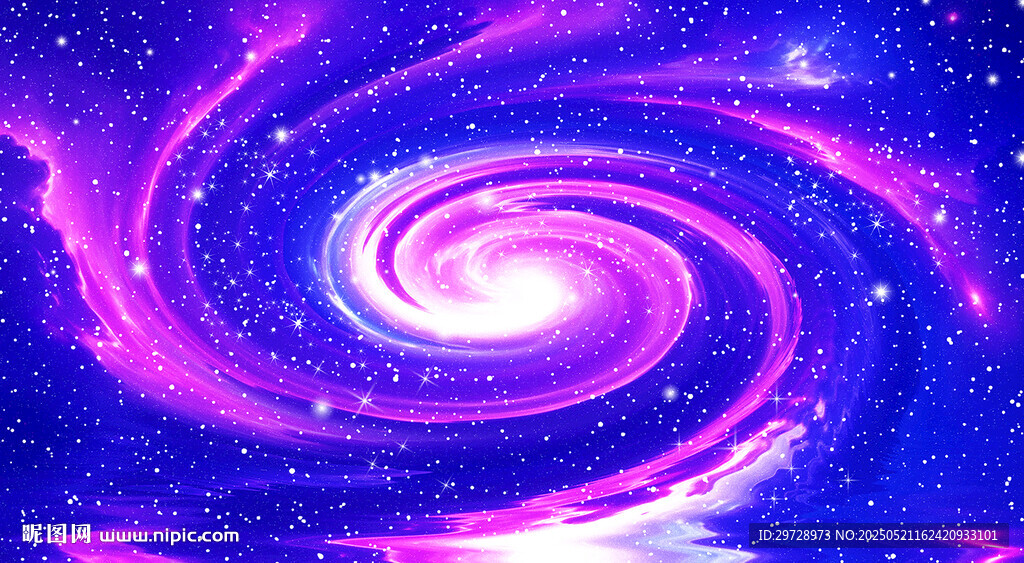 梦幻紫色旋涡星空美景