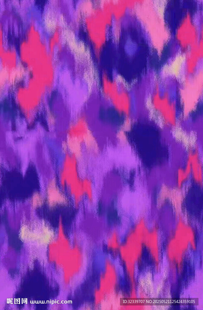 扎染