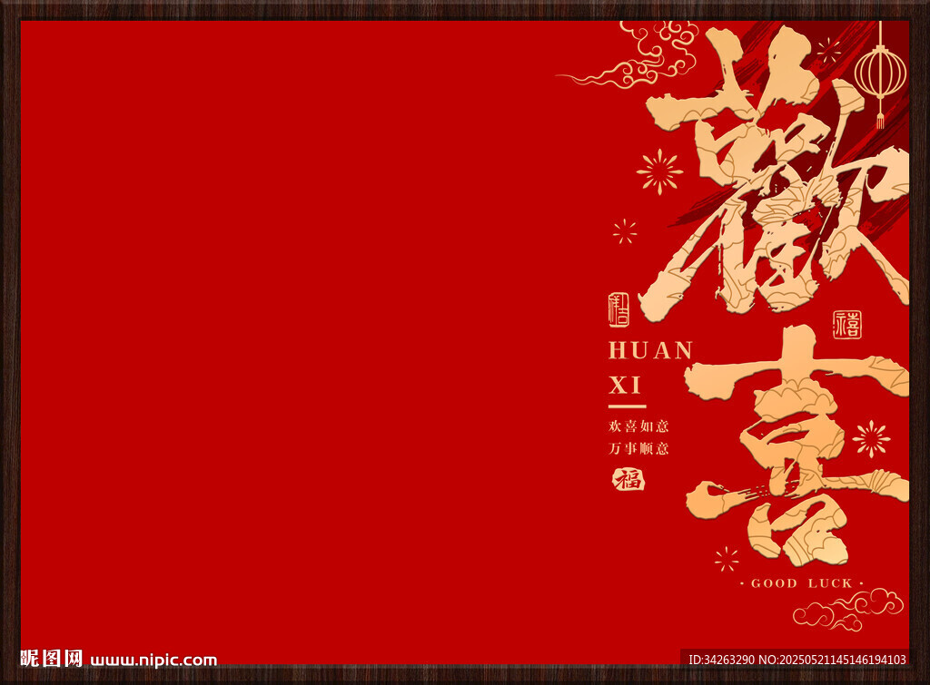 红茶礼盒设计 茶叶包装设计 