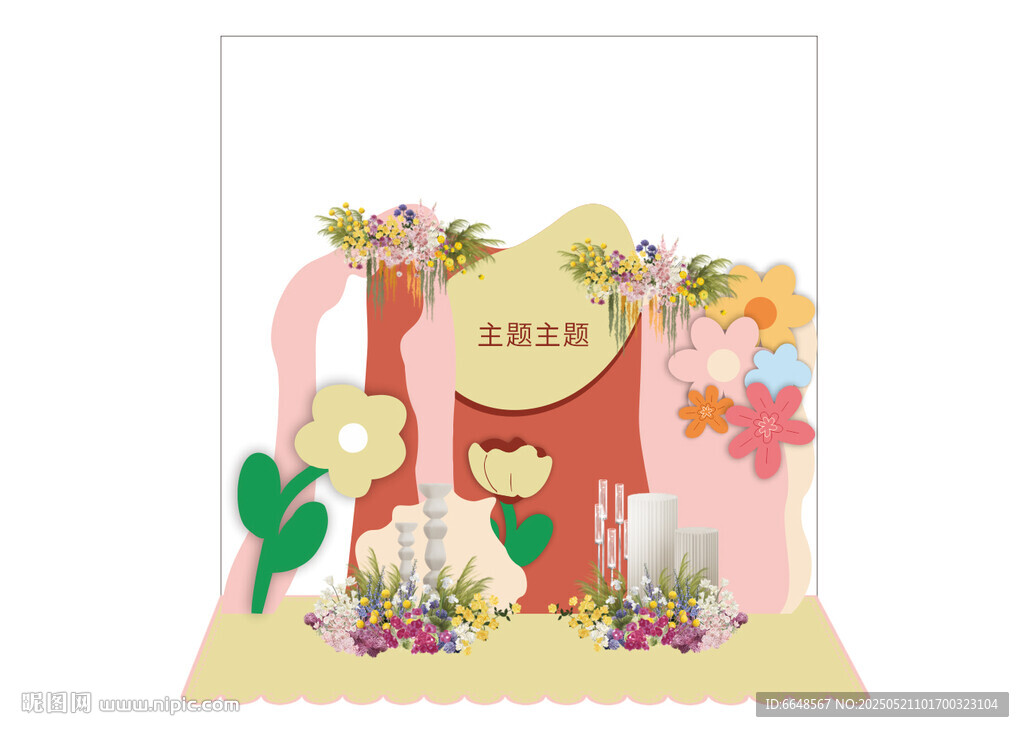 粉色花朵美陈