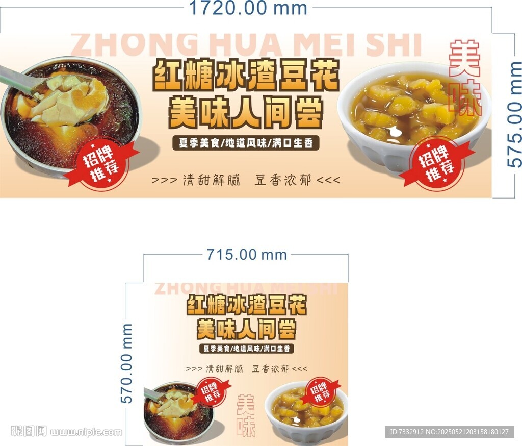 猪肚鸡火锅套餐优惠来袭