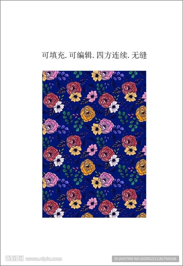花卉花朵图案 服装印花