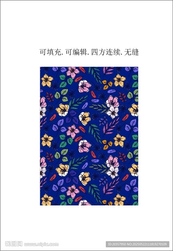 蓝底花卉图案 花卉印花图案 