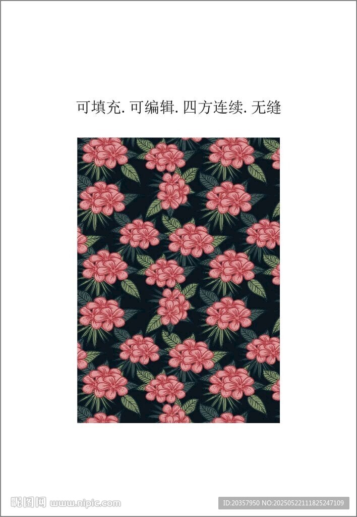 复古花卉图案 花卉植物印花