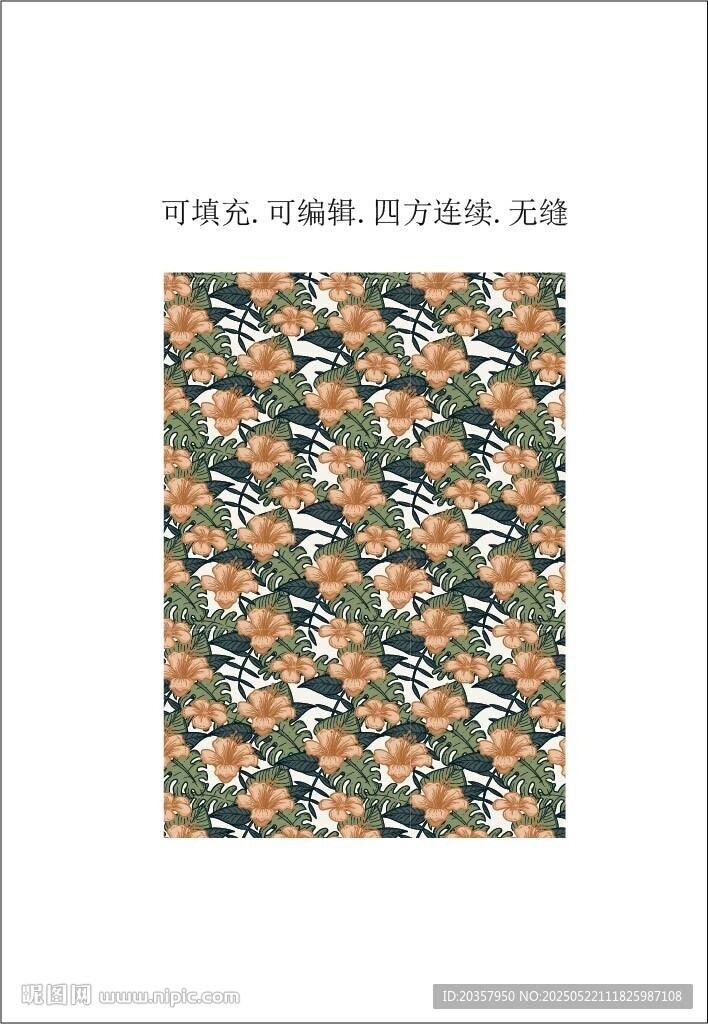 复古花卉图案  花卉植物印花