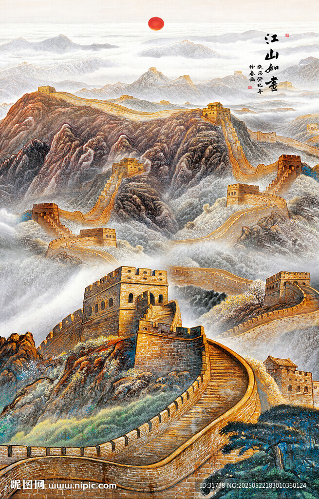长城玄关山水画