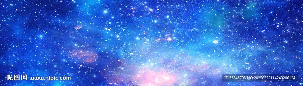 巨幅宇宙星空天花软膜背景