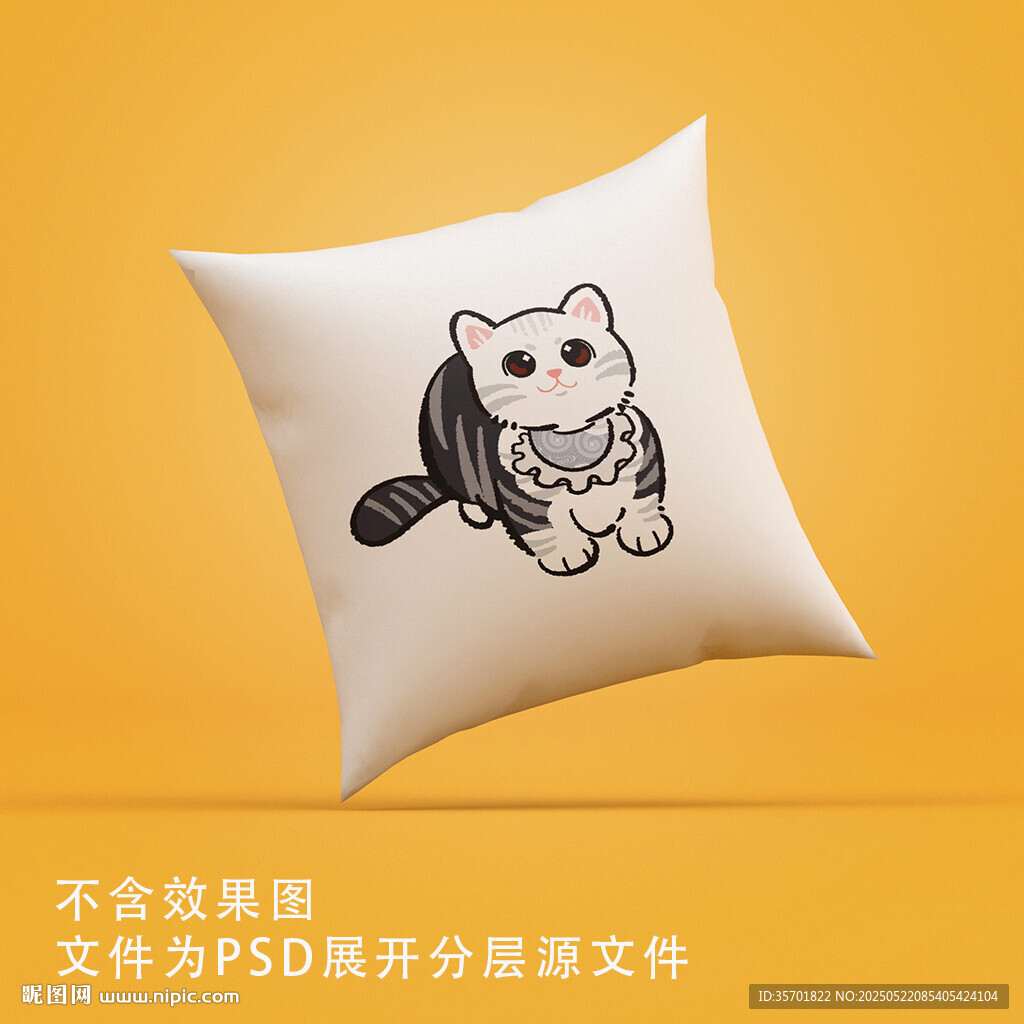 插画猫