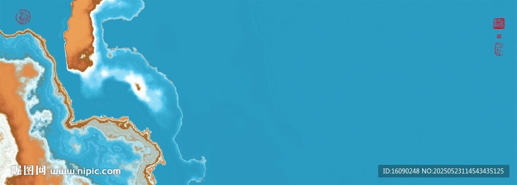抽象水墨画