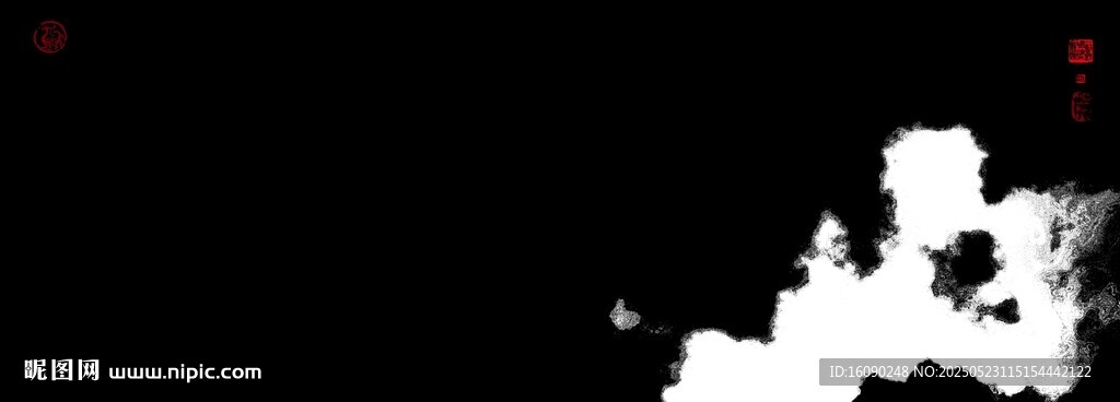 创意水墨画