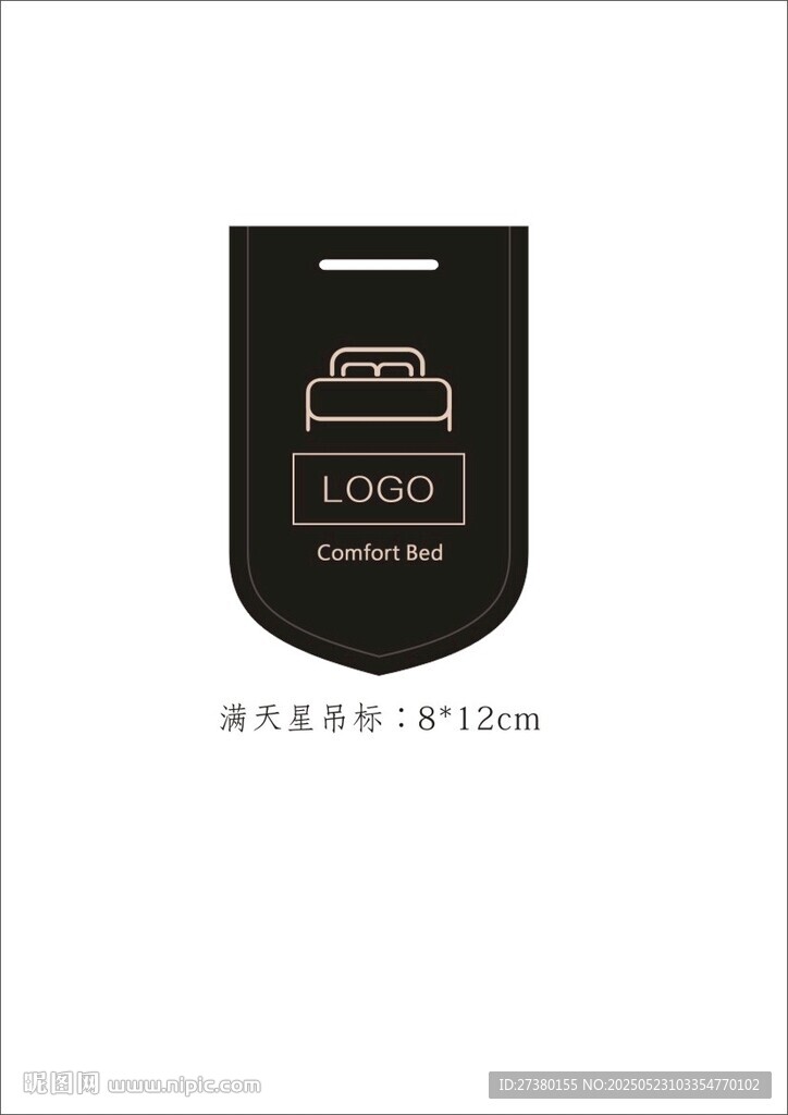 床垫商标满天星吊标黑色