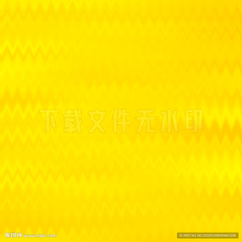 亮黄波纹背景