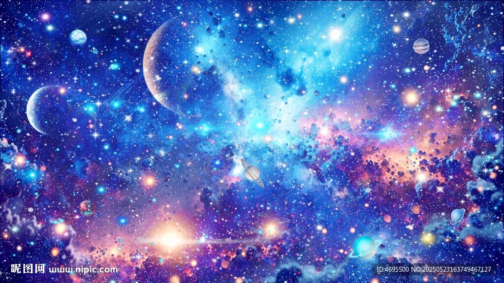 蓝色星空背景