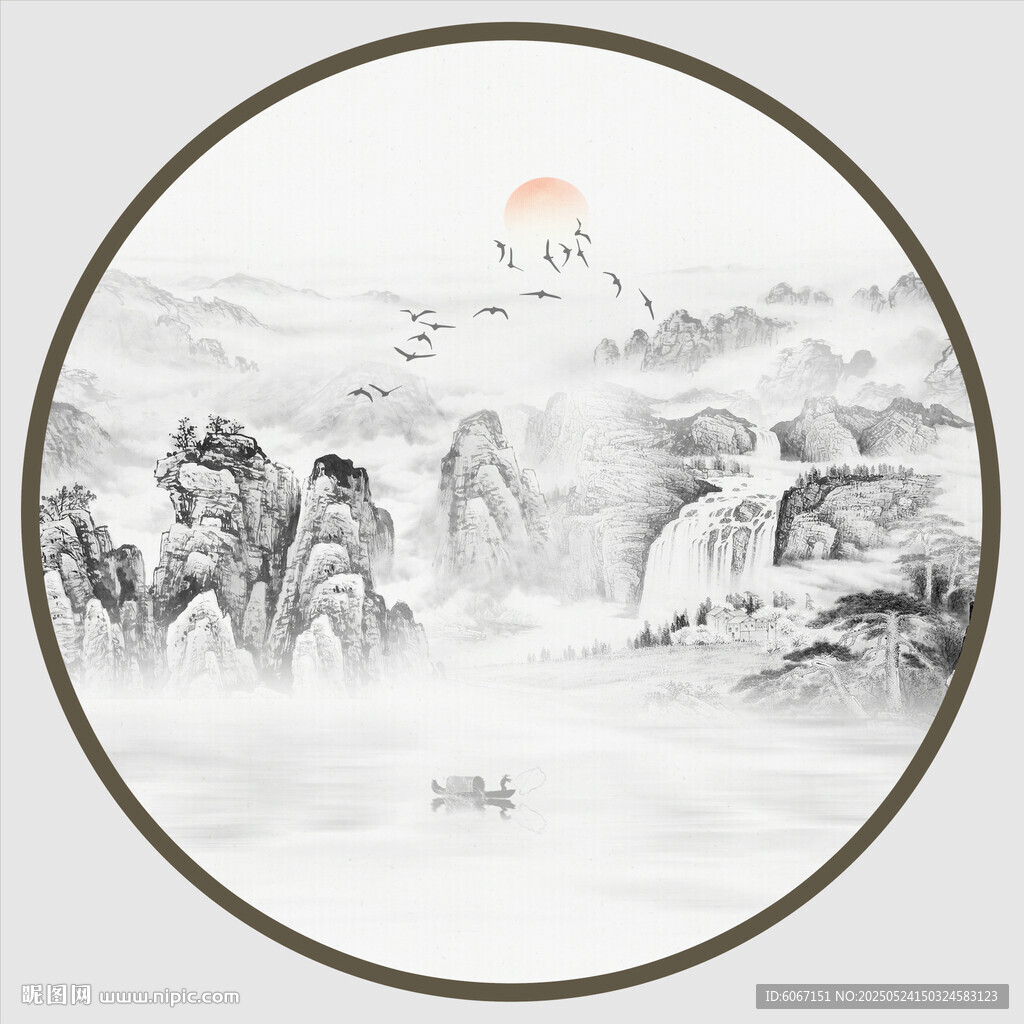 圆形水墨山水画