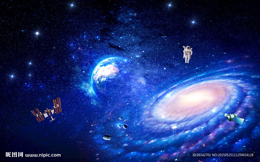 宇宙星空