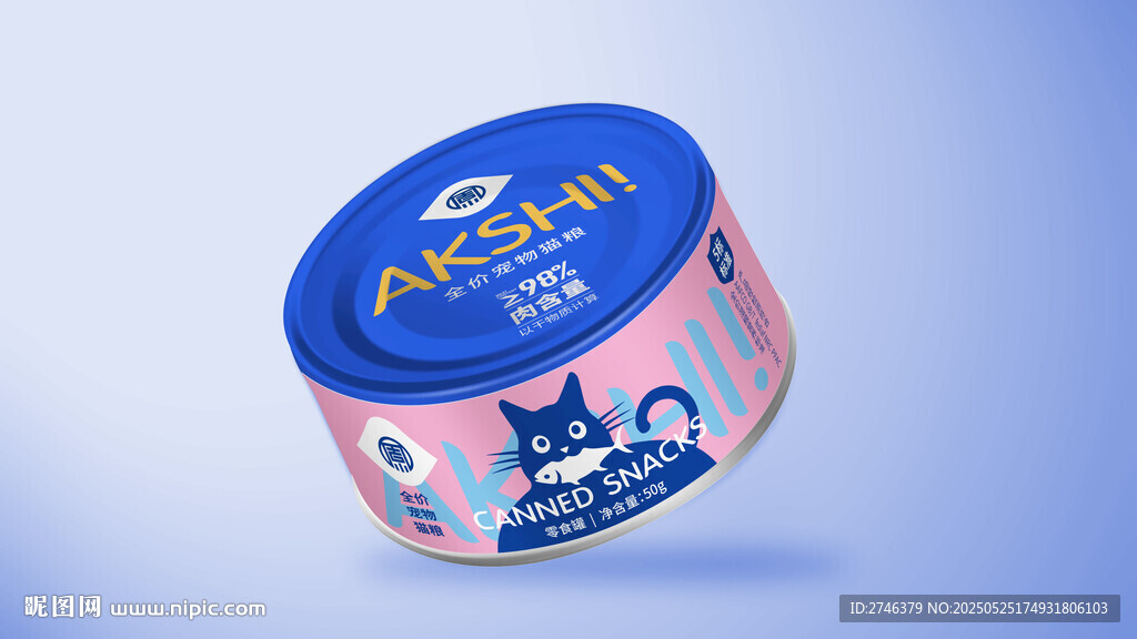 宠物食品罐头包装样机
