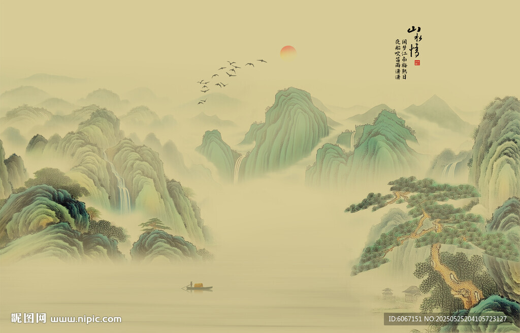 新中式禅意水墨山水画背景墙壁纸