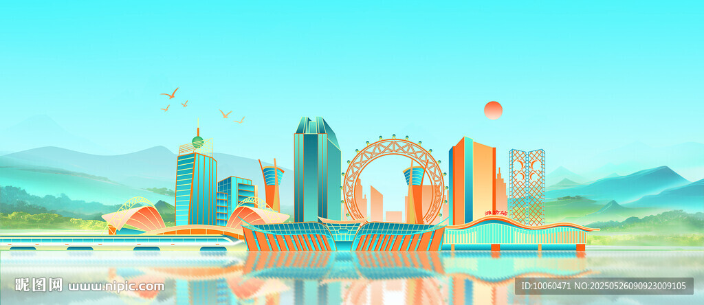 潍坊城市插画