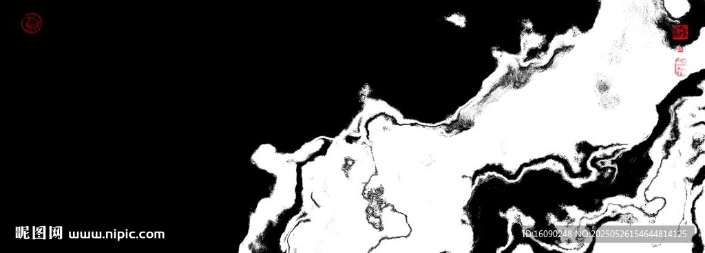 泼墨水墨画