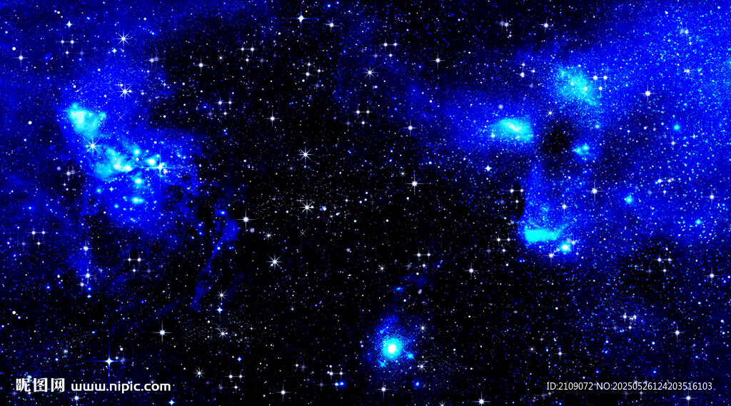 星空 