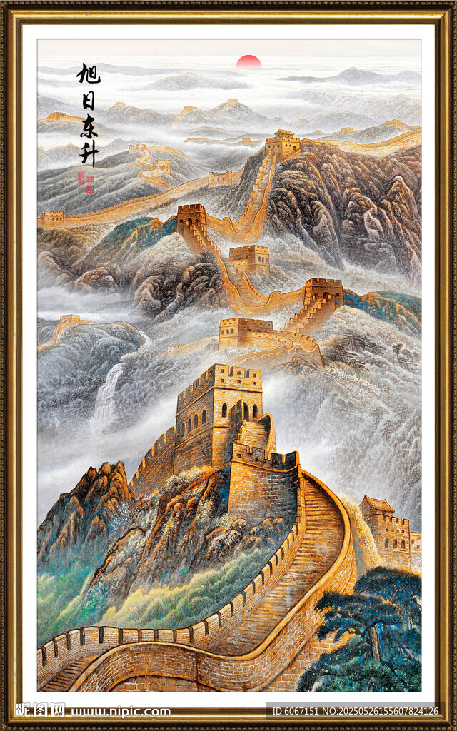 长城玄关装饰画