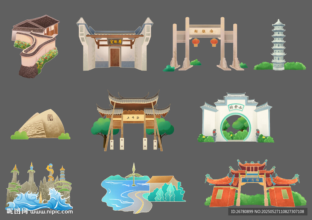 福州风景古建筑插画