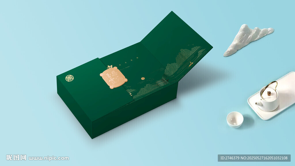 精品茶叶包装礼盒样机