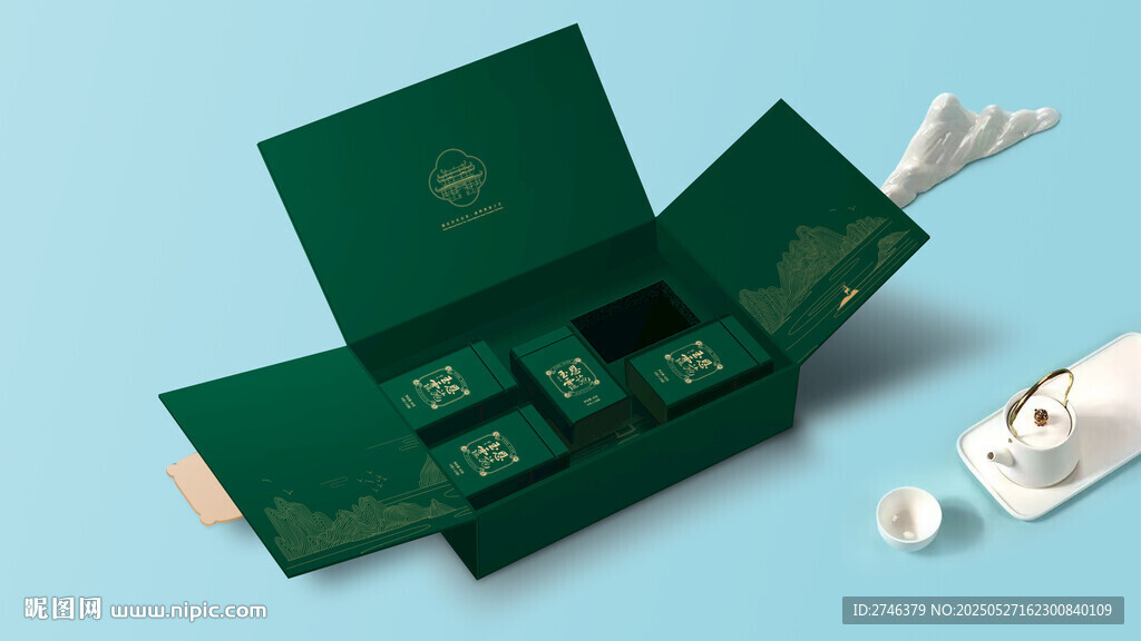精品茶叶包装礼盒样机