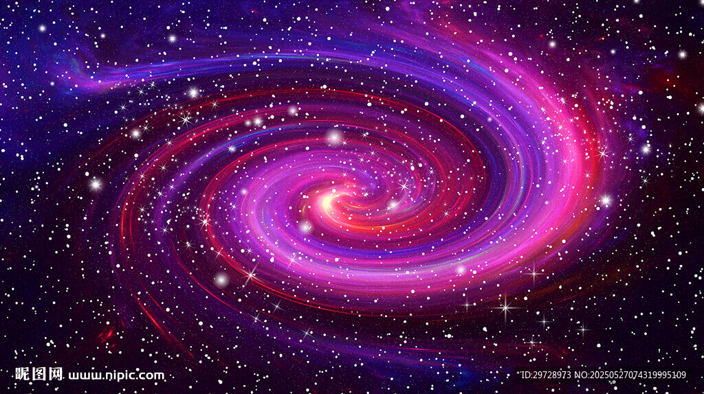 宇宙星空