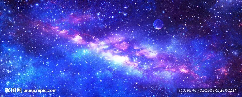 巨幅星空背景