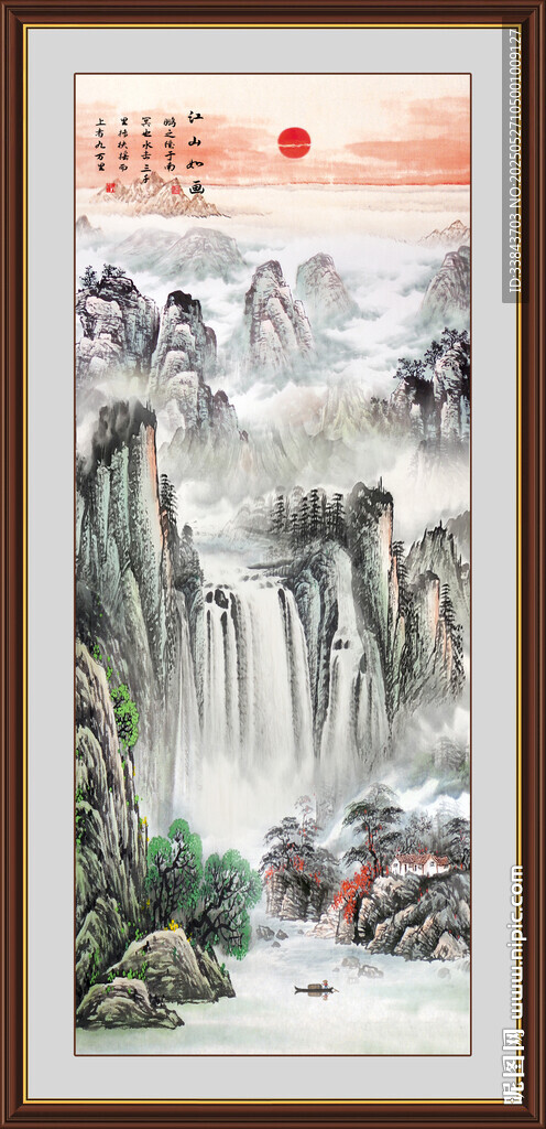 竖幅山水画