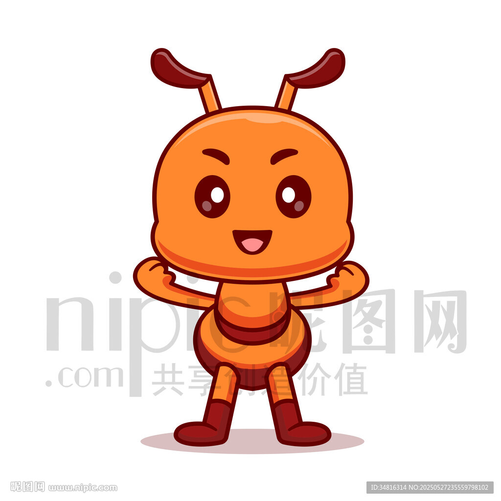 可爱橙色蚂蚁卡通形象