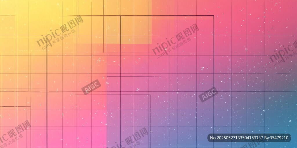 梦幻渐变方格背景图案