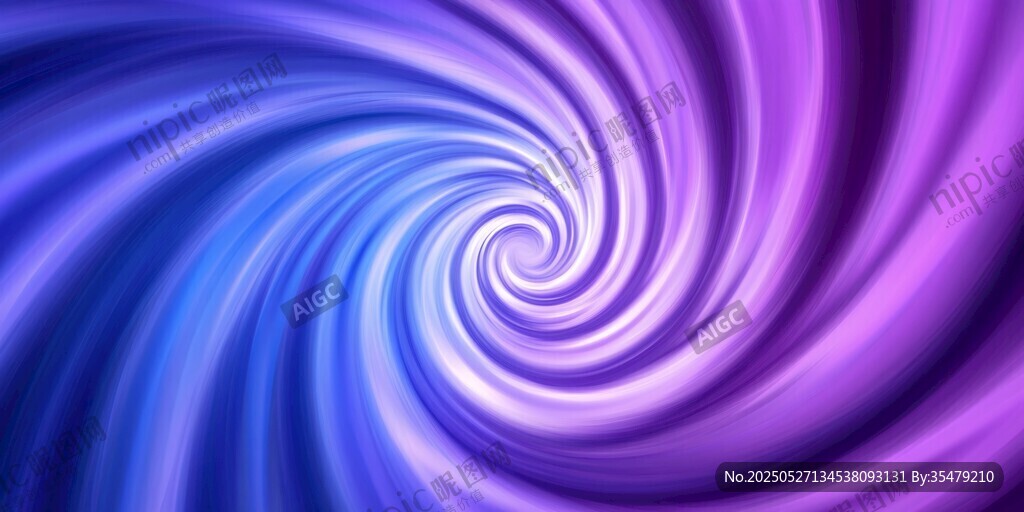 梦幻紫蓝螺旋动感背景图
