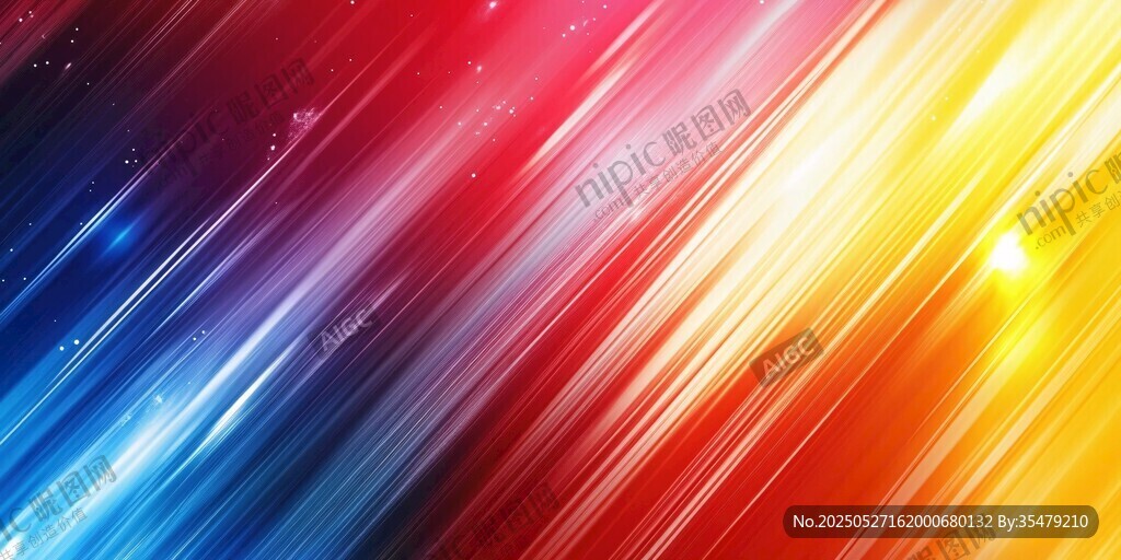 炫彩光线动感抽象背景图