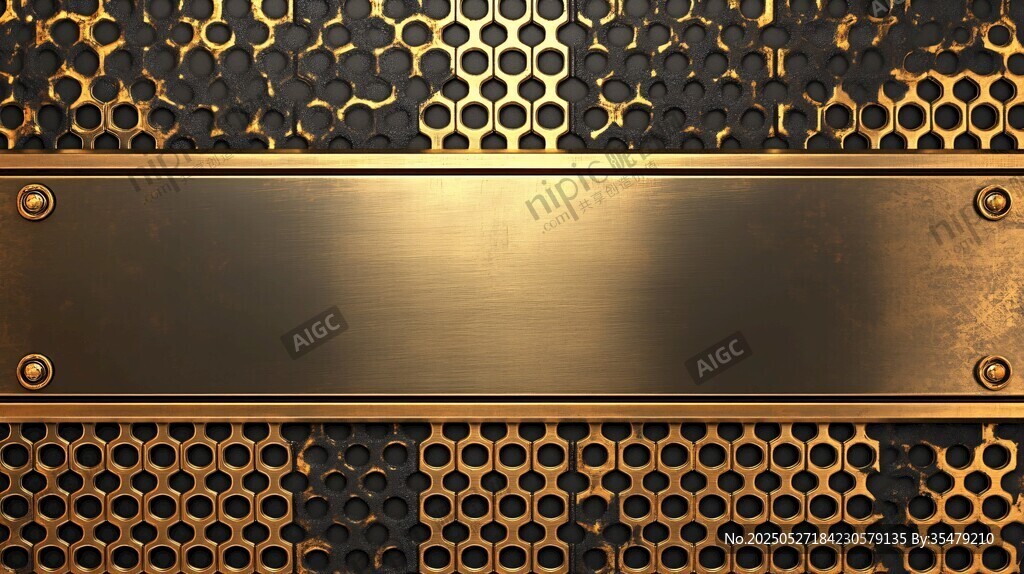 金色金属板与蜂窝背景