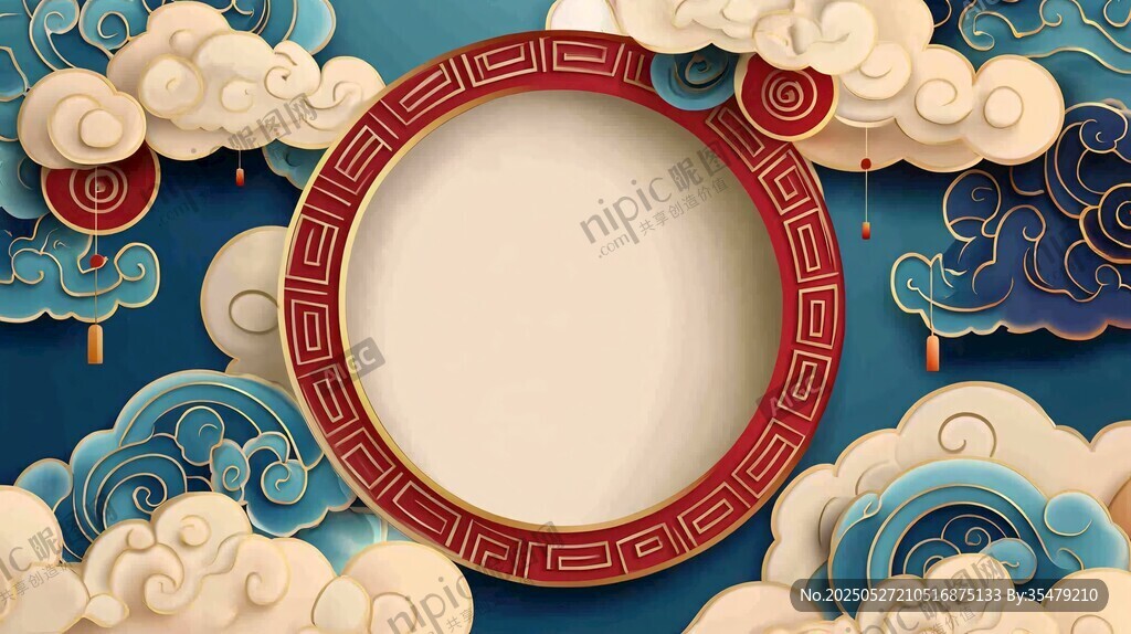 中式云纹圆形边框背景图