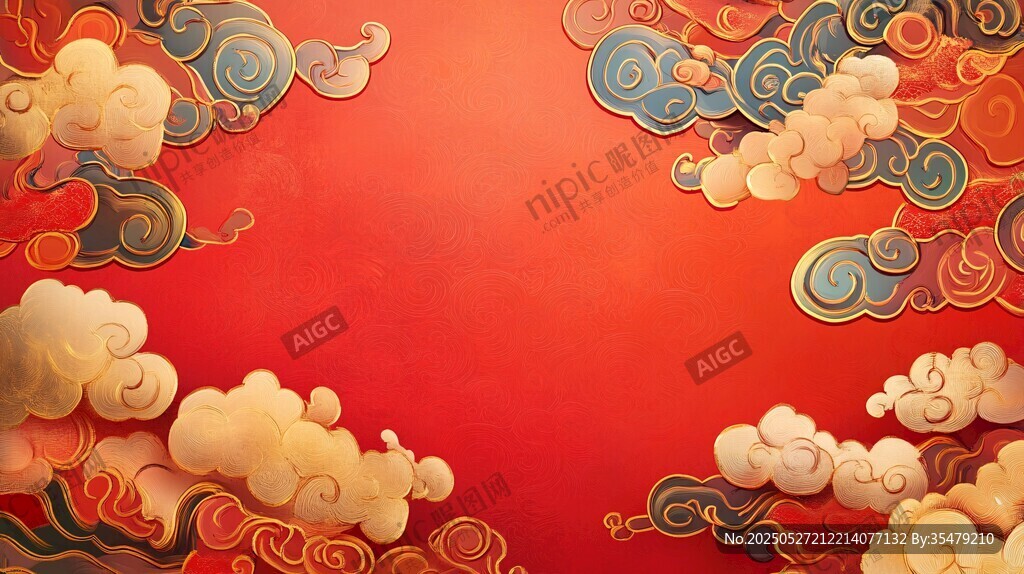 喜庆中式祥云红色背景图