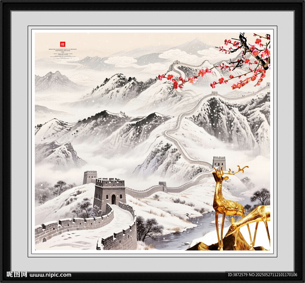 金山岭长城雪景