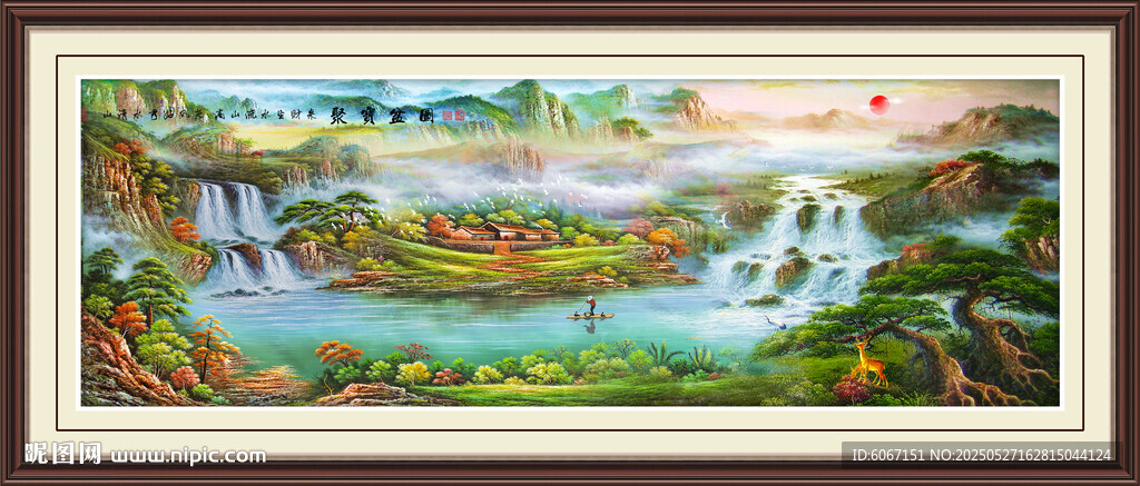 油画风景
