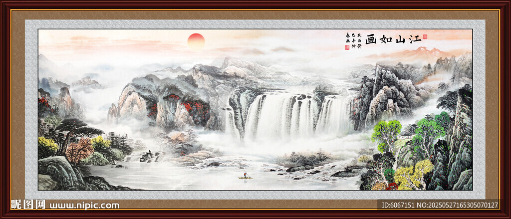 国画山水