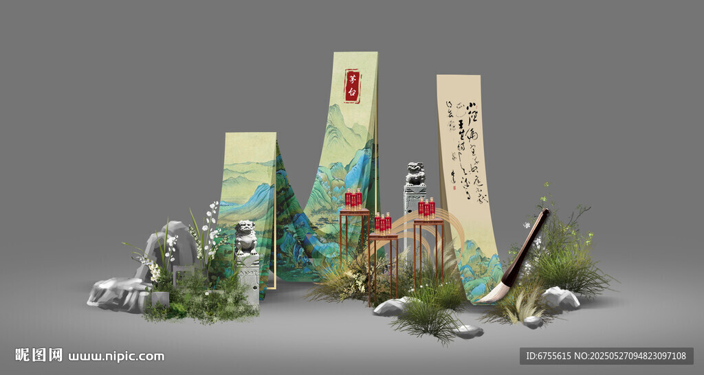 古典传统文化酒类效果展示