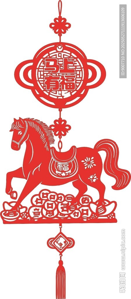 马形红色中国结挂件