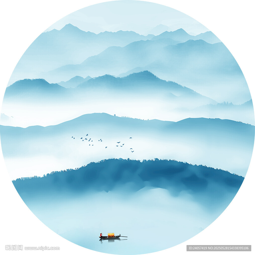 写意山水