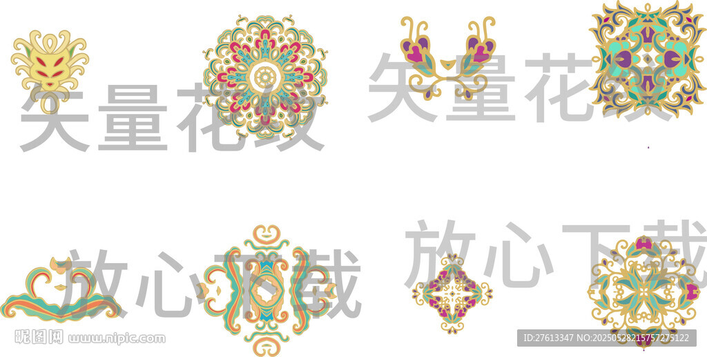 民俗民族服饰花纹矢量图案
