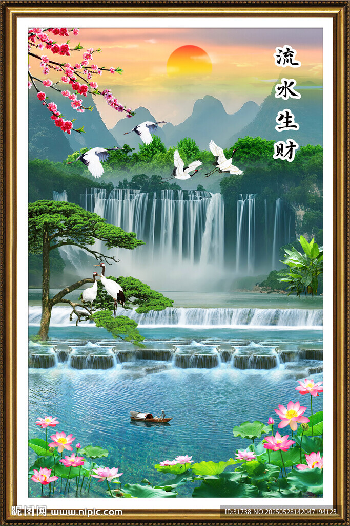 旭日东升玄关画