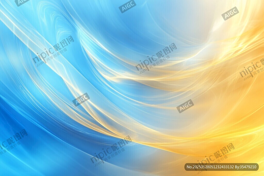 梦幻蓝黄渐变流体背景图