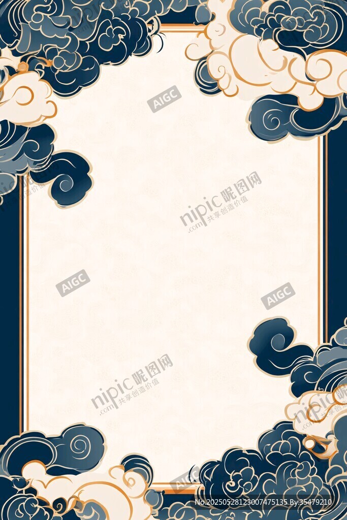 中式云纹边框背景图