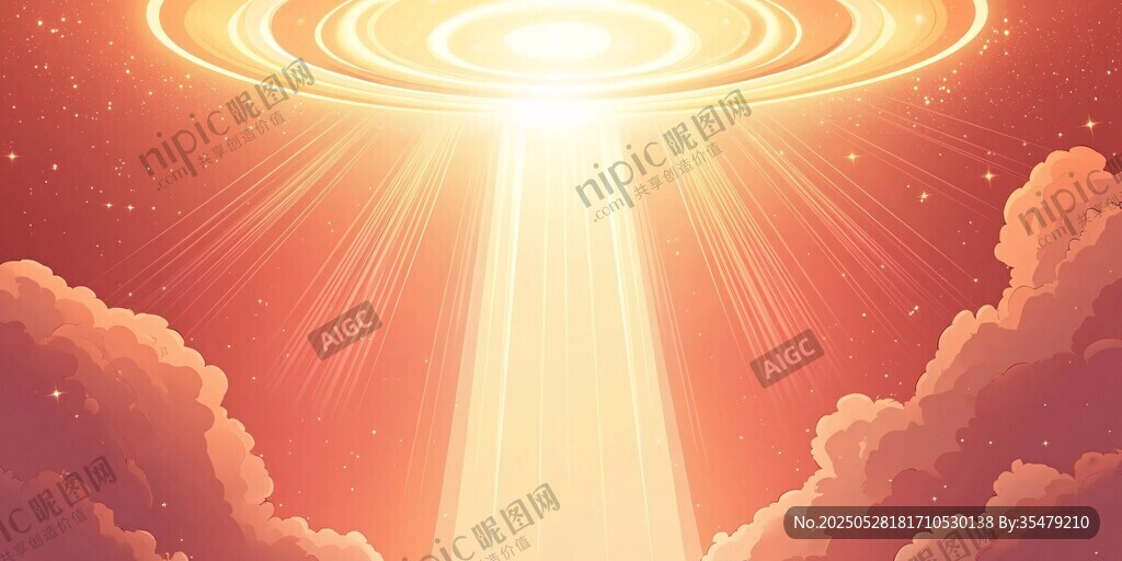 梦幻天空中的神秘光束