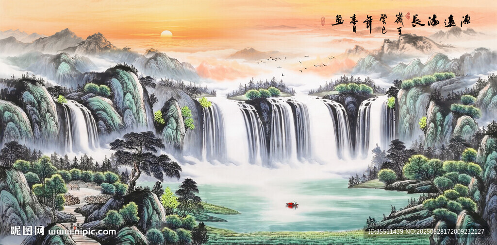 山水瀑布国画